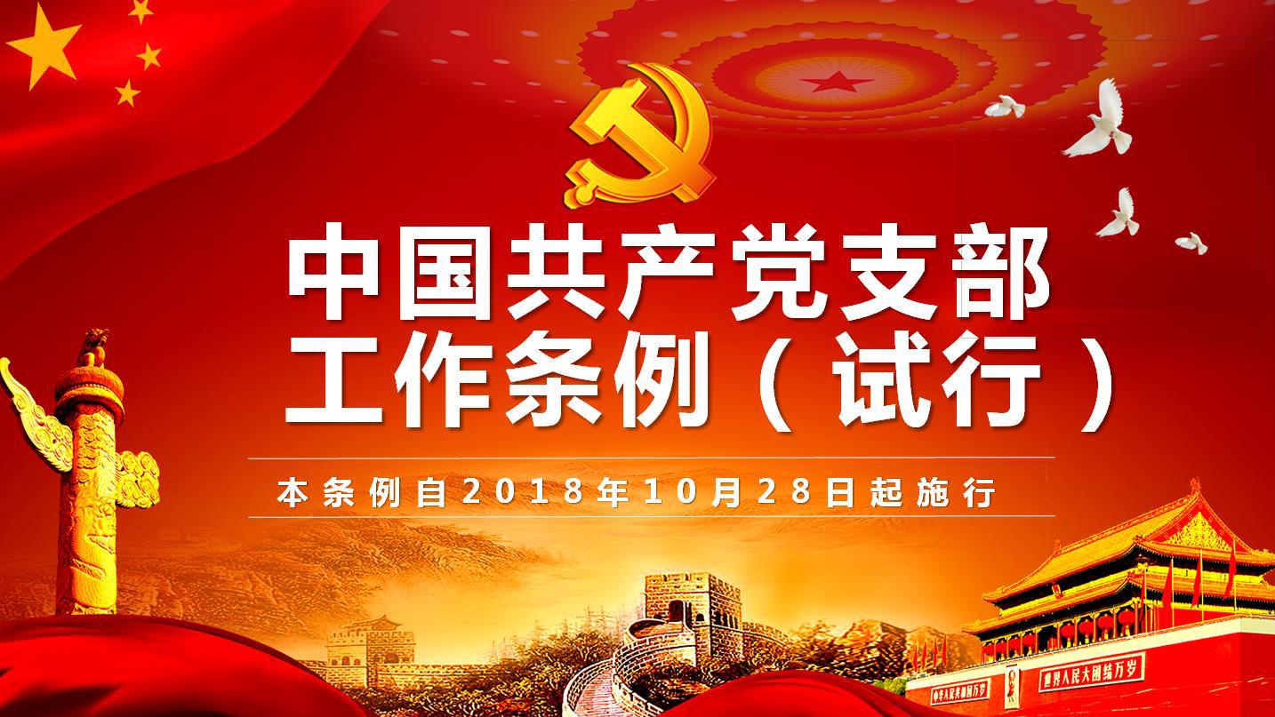 1553764027307505.jpg 微信圖片編輯_20190320145527.jpg