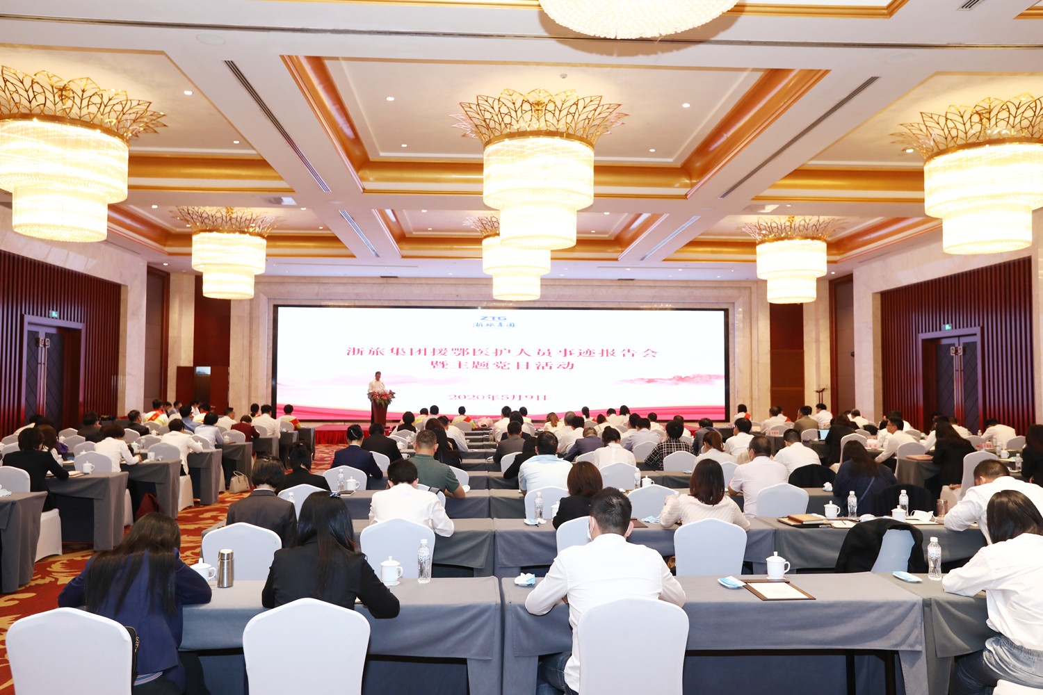 1589960095433760.jpg 539939.jpg